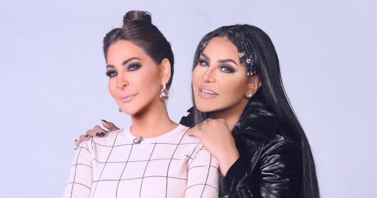 شاهد .. إليسا تهنئ أحلام بعيد ميلادها.. وتتحدث عن "المقهورين"