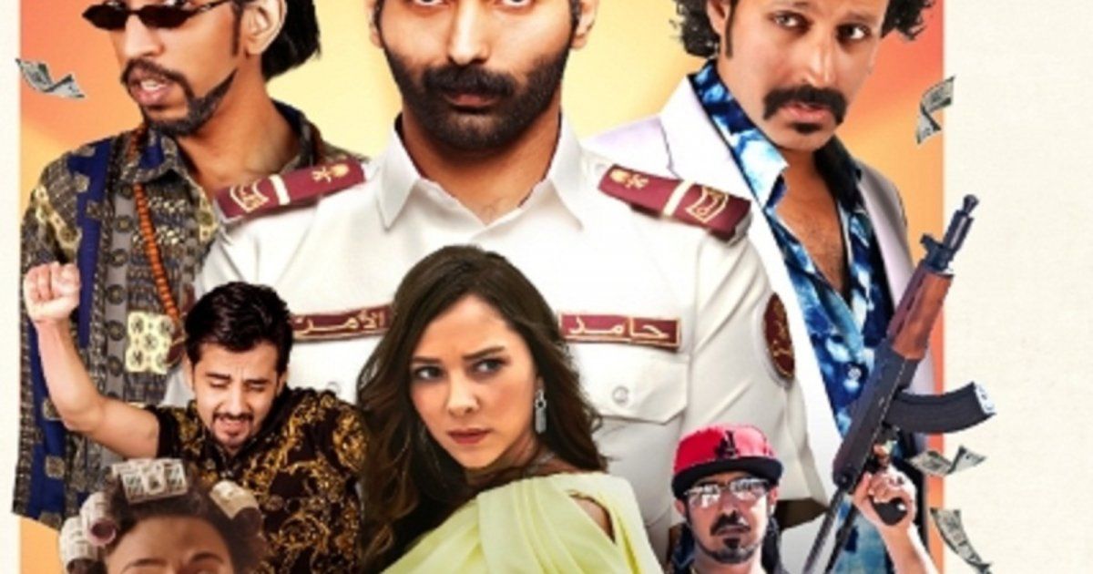 شاهد .. إليكم كم بلغت إيرادات فيلم "الهامور" في أول أيام عرضه