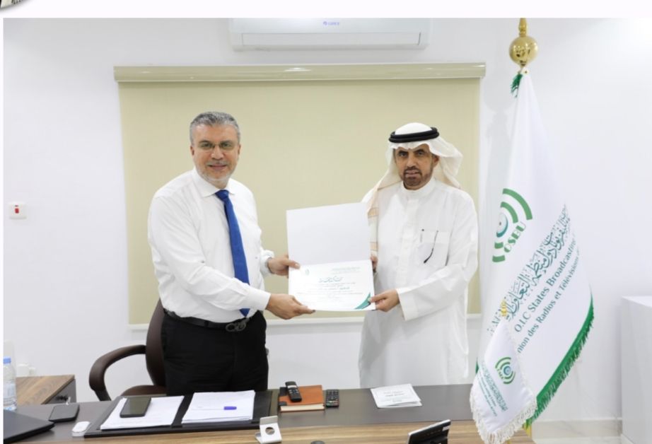 ختام الدورة التدريبية الأولي بأكاديمية اتحاد إذاعات وتلفزيونات التعاون الإسلامي ” OSBU”