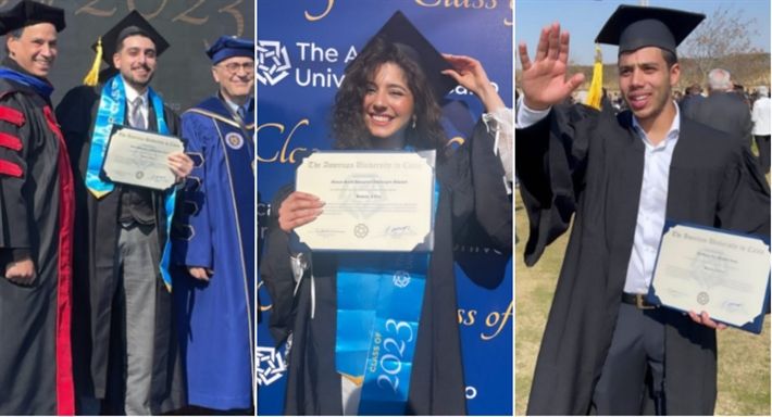 ابناء النجوم كبروا و اتخرجوا من الجامعة الأمريكية : شاهد