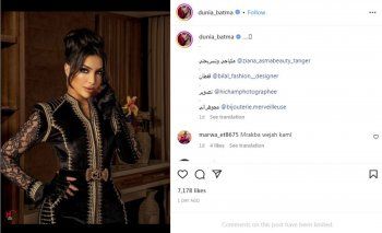 شاهد .. بعدما شبهها بأحد أعضاء جسمه..رد غير متوقع من دنيا بطمة على محمد الترك