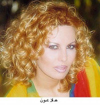 شاهد .. هل تذكرون هلا عون ملكة جمال لبنان وطليقة فنان لبناني شهير؟ هكذا أصبحت بعد مرور سنوات على تتويجها