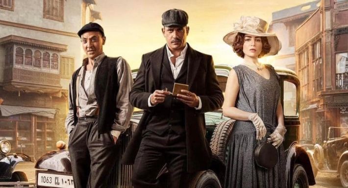 طرح الملصق الدعائي لمسلسل “سوق الكانتو”