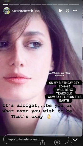 شاهد .. بعد أزماتها المتعددة.. حلا شيحة تخلع الحجاب وتلمح إلى طلاقها