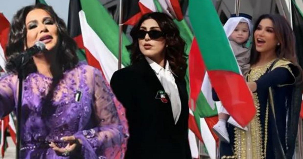 شاهد .. هكذا احتفل المشاهير بمناسبة العيد الوطني الكويتي