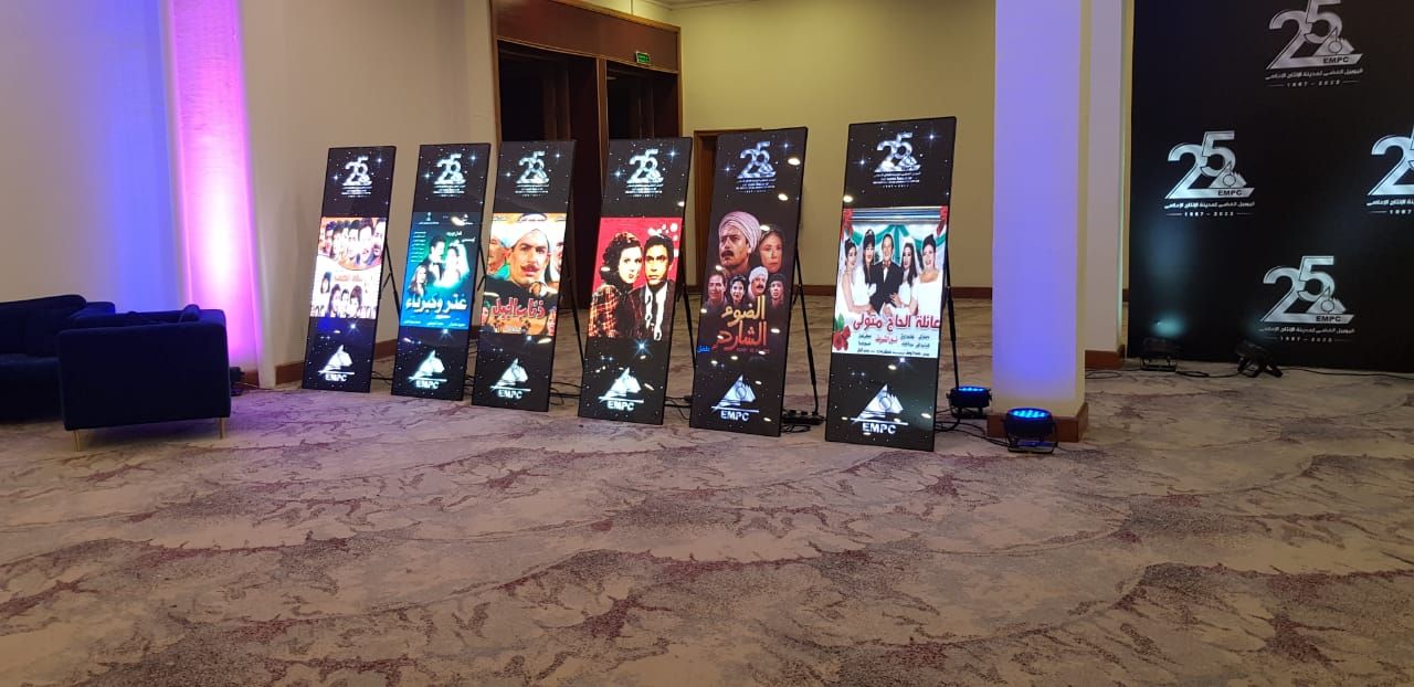 شاشات وإضاءات على الطريقة العالمية في حفل سنة الإنتاج الإعلامي – شاهد