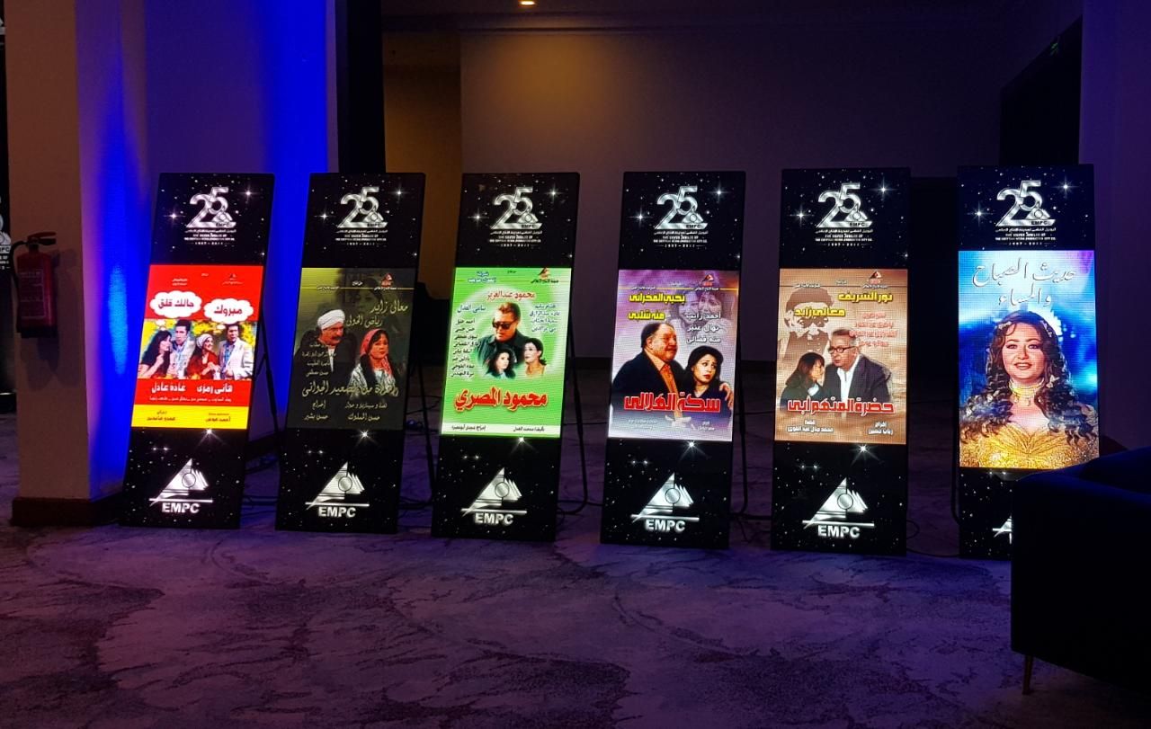 شاشات وإضاءات على الطريقة العالمية في حفل سنة الإنتاج الإعلامي – شاهد