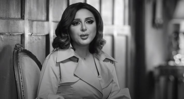 أنغام تطرح كليب “نسينا نعيش”