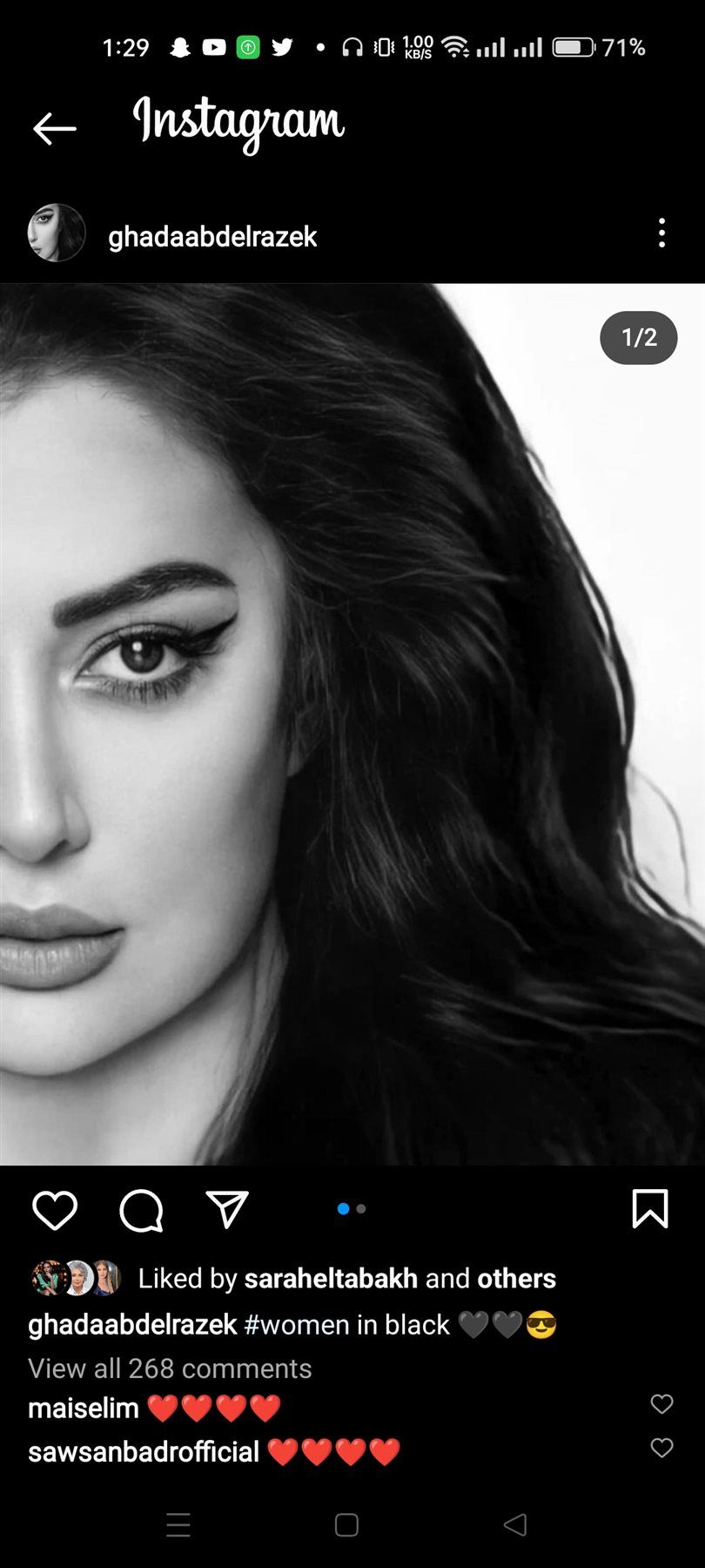 صدقني مش هتعرف غادة عبد الرازق في لوكها الجديد – صور