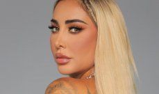 شاهد .. جولة في فيلا أنابيلا هلال ونادر صعب في بيروت... ديكوره فخم - بالصور