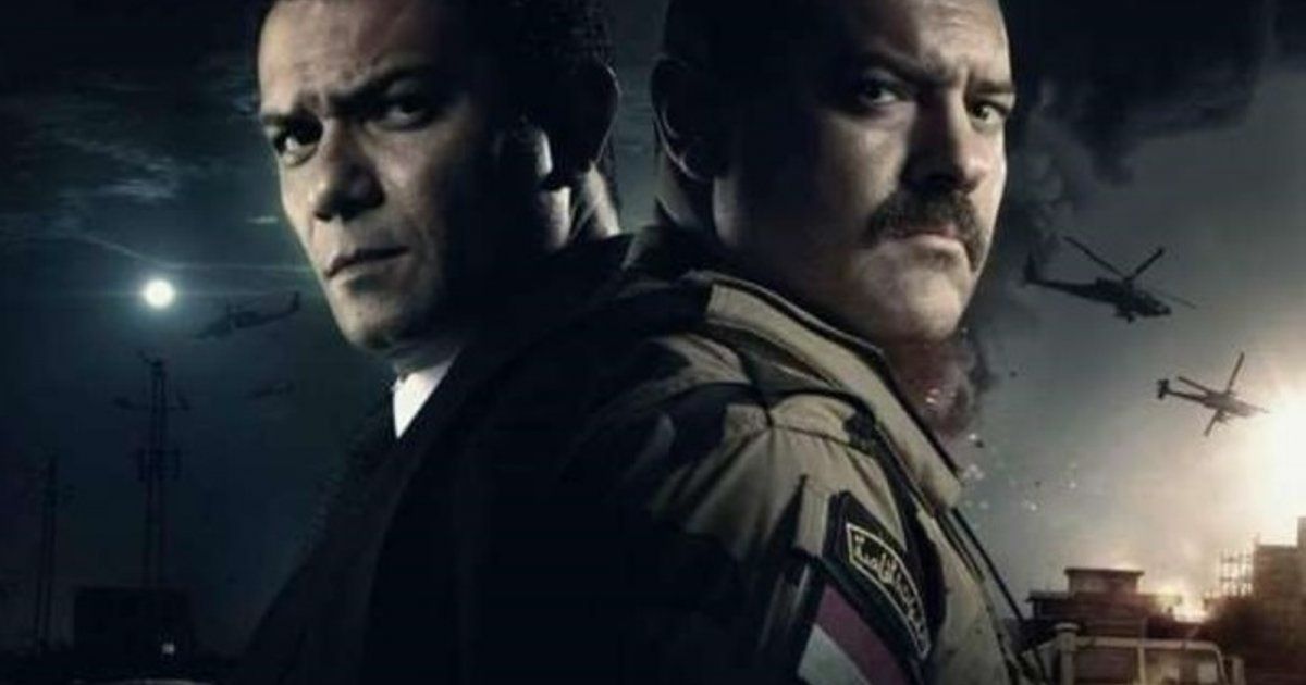 شاهد .. البوستر الرسمي مسلسل الكتيبة 101 لـ آسر ياسين وعمرو يوسف