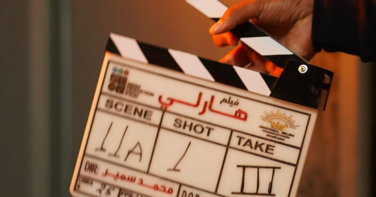 شاهد .. بالصورة - فريق عمل "هارلي" يحتفل تحت عنوان "السرعة أشد من القوة"