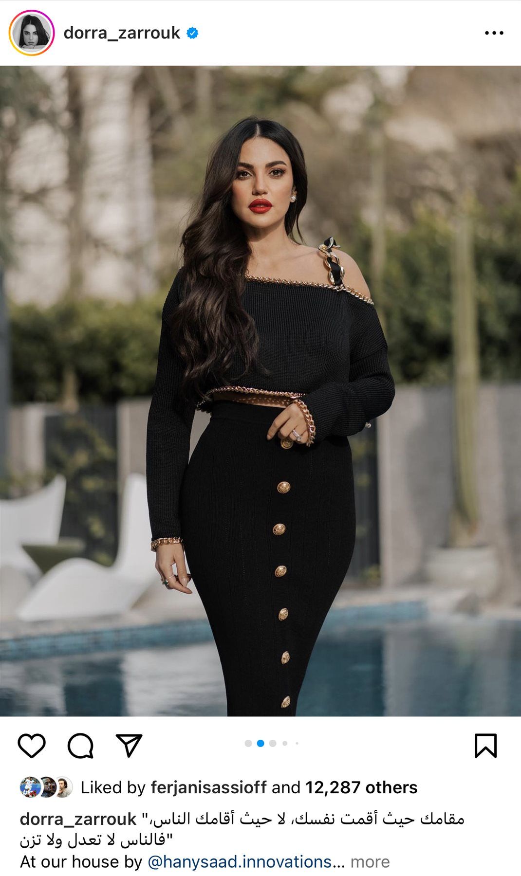 يعيني علي الجمال .. فساتين درة ملهاش مثيل