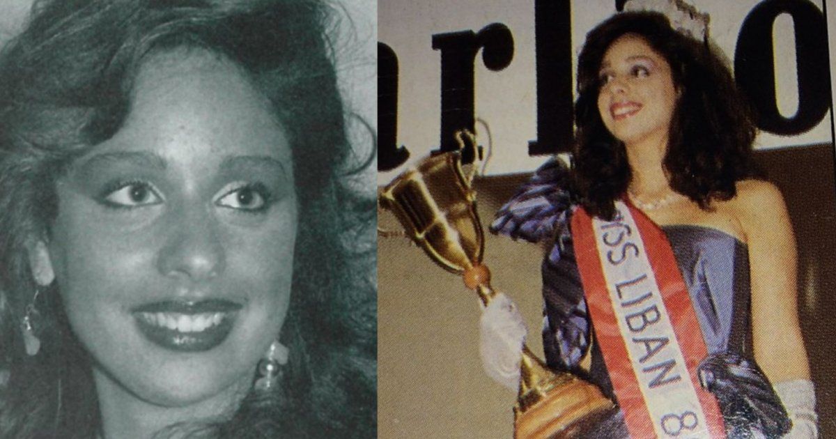شاهد .. ميريلا أبي فارس ملكة جمال لبنان 1986.. هكذا أصبحت بعد مرور 37 عاماً على انتخابها