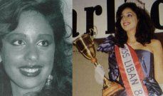 شاهد .. جولة في منزل نيكول سابا ويوسف الخال الذي يعكس ذوقهما الرفيع - بالصور