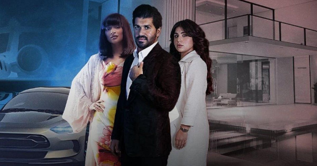 شاهد .. وزارة الإعلام تحيل طاقم عمل مسلسل "السجين النصاب" إلى النيابة