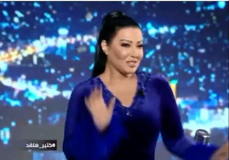 سمية الخشاب الكلاون بتموف أون علي أغنية الإكس : ايه اليوم الحلو ده !!