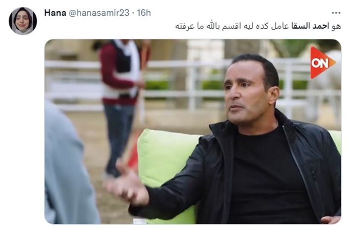 أحمد السقا ظهر في الكبير بشكل غريب : مريض ولا تجميل