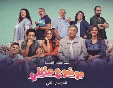 فنان سعودي يطير بجناحيه فرحاً لأنه دخل السينما المصرية