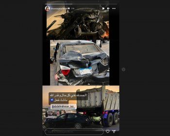 شاهد .. دعاء رجب تنجو من الموت بأعجوبة بعد تعرضها لحادث سير مروع - بالصورة