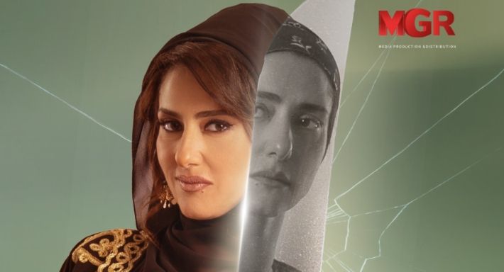 حنان مطاوع بشخصيتين في “وعود سخية”