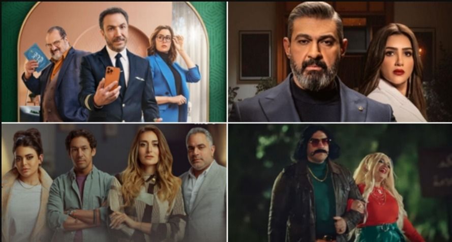 4 مسلسلات في رمضان هيفرفشوا المتجوزين