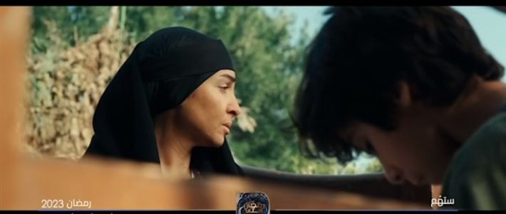 طرح البرومو الأول لمسلسل ” ستهم “