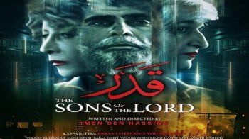 شاهد .. خاص- فيلم " قدر" يتألق في مهرجان بيروت لسينما المرأة.. وهذا ما كشفته تقلا شمعون عن عملها في السينما التونسية