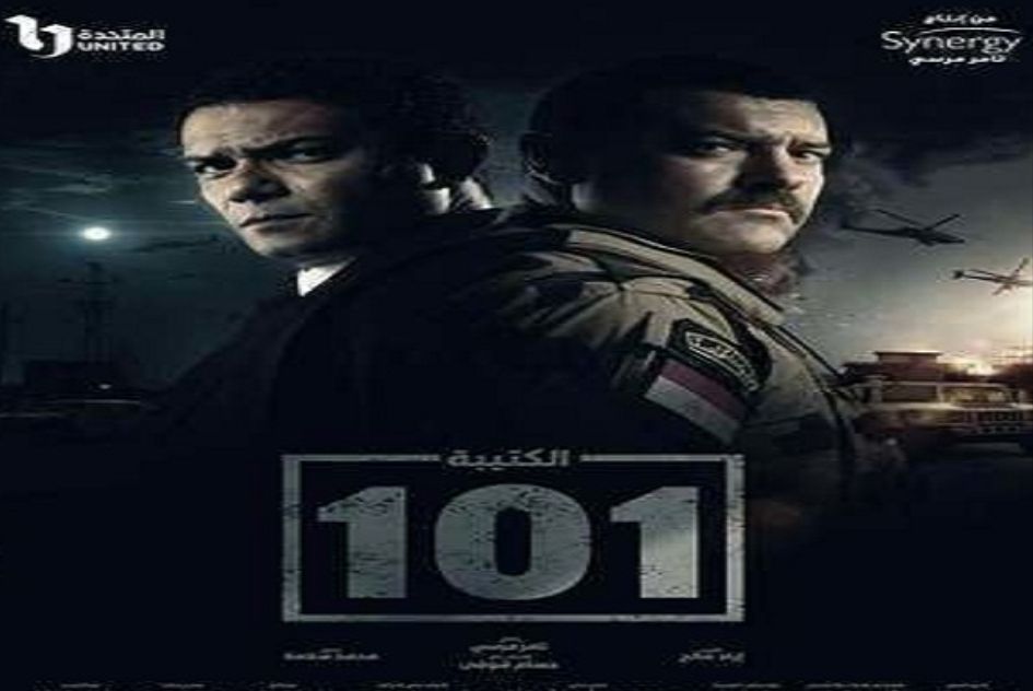 محمد سعد وخالد النبوى وعمرو يوسف و أسر ياسين وريهام حجاج نجوم دراما رمضان على شاشة المحور