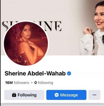 شاهد .. شيرين عبد الوهاب تلغي متابعة حسام حبيب رغم نفيه الأمر فهل تجدد الخلاف بينهما؟