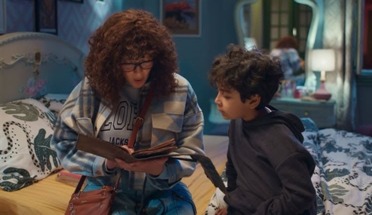 دنيا سمير غانم بلوك جديد في رمضان