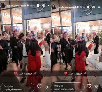 شاهد .. نجاح المساعيد تحسم الجدل حول شائعات طلاقها من زوجها بهذا الأسلوب