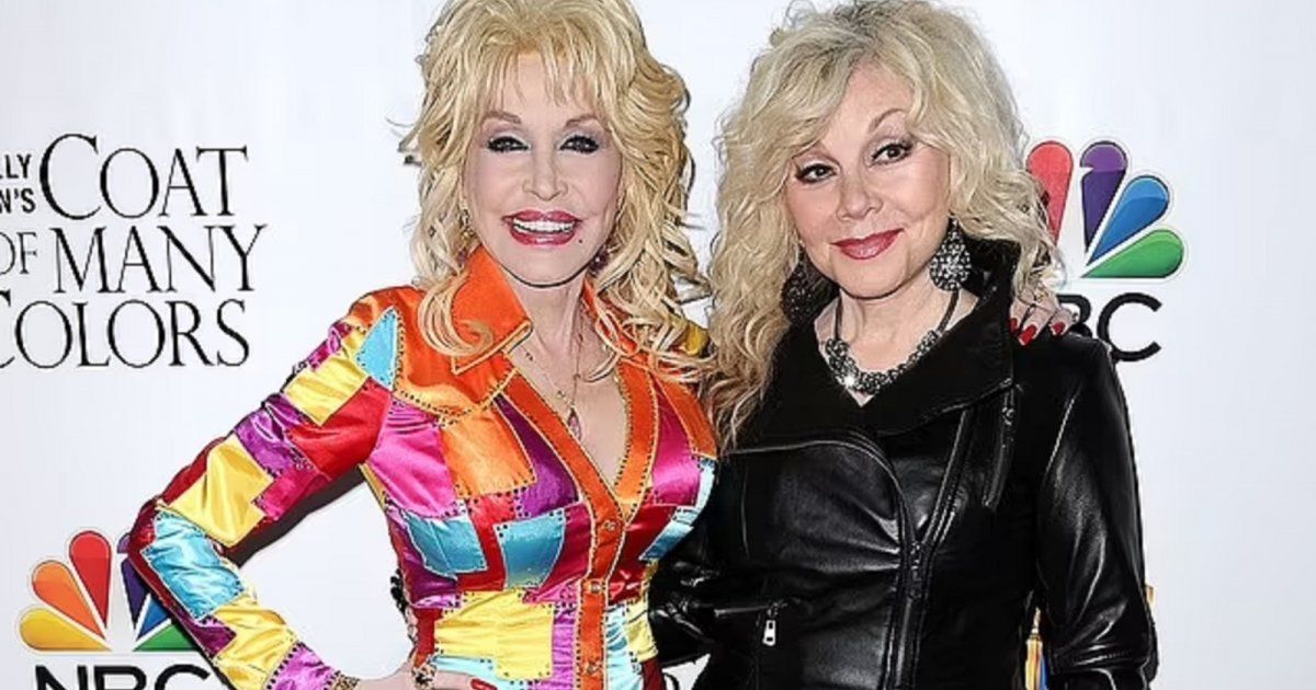 شاهد .. شقيقة دولي بارتون تتهم بالعنصرية لهذا السبب