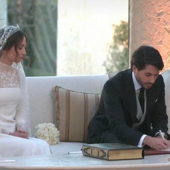 شاهد .. اللقطات الأولى من حفل زفاف الأميرة إيمان.. وإطلالتها الملوكية تخطف الأنظار