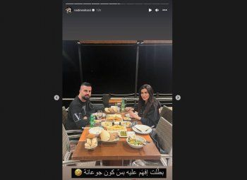 شاهد .. بعد إنفصالها عن خطيبها.. نادين الراسي تظهر مع شاب وسيم هل دخلت في علاقة حب جديدة؟ - بالصورة