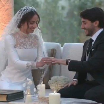 شاهد .. اللقطات الأولى من حفل زفاف الأميرة إيمان.. وإطلالتها الملوكية تخطف الأنظار