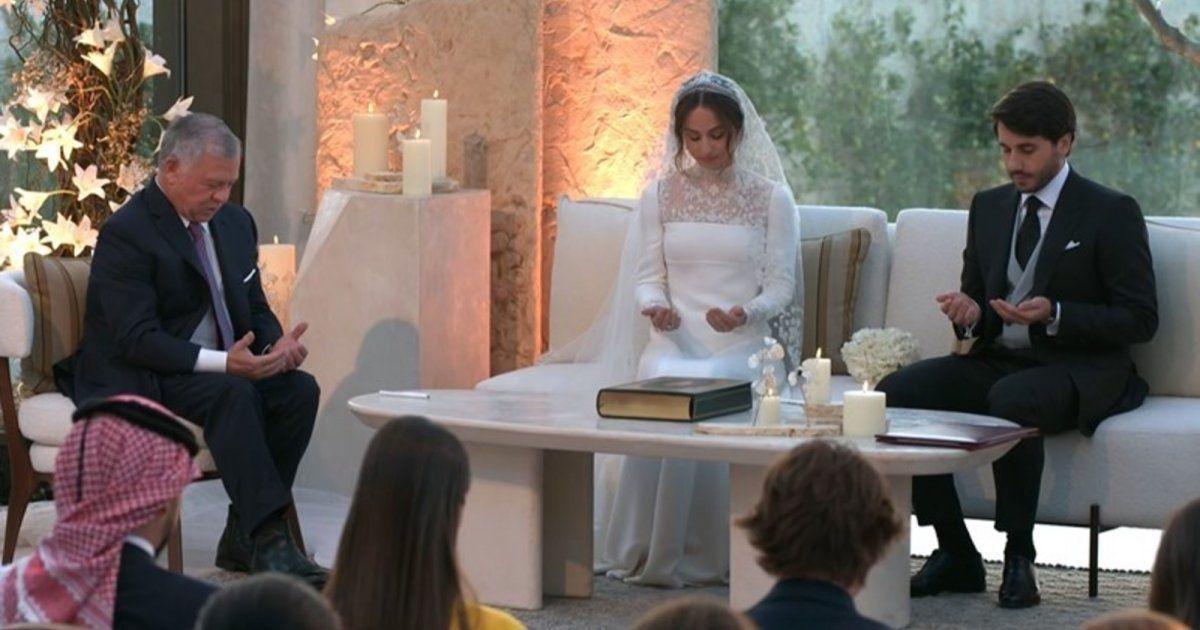 شاهد .. كلمات الشيخ المؤثرة لحظة عقد قران الأميرة إيمان ليست عادية .. بالفيديو