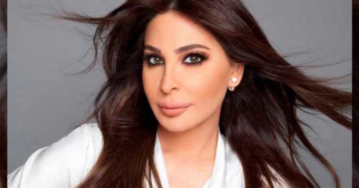 شاهد .. إليسا تهنئ الأميرة إيمان بحفل زفافها.. وتستعين بأغنيتها