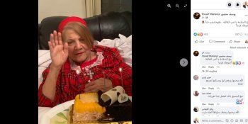 شاهد .. يوسف منصور يفجع بوفاة أقرب الناس إليه