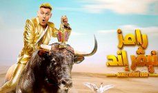 شاهد .. جولة في منزل أمل بوشوشة وزوجها اللبناني وليد عواضة الفخم - بالصور