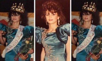 شاهد .. هكذا أصبحت ملكة جمال لبنان 1989 بعد 34 عاماً على انتخابها! - بالصور