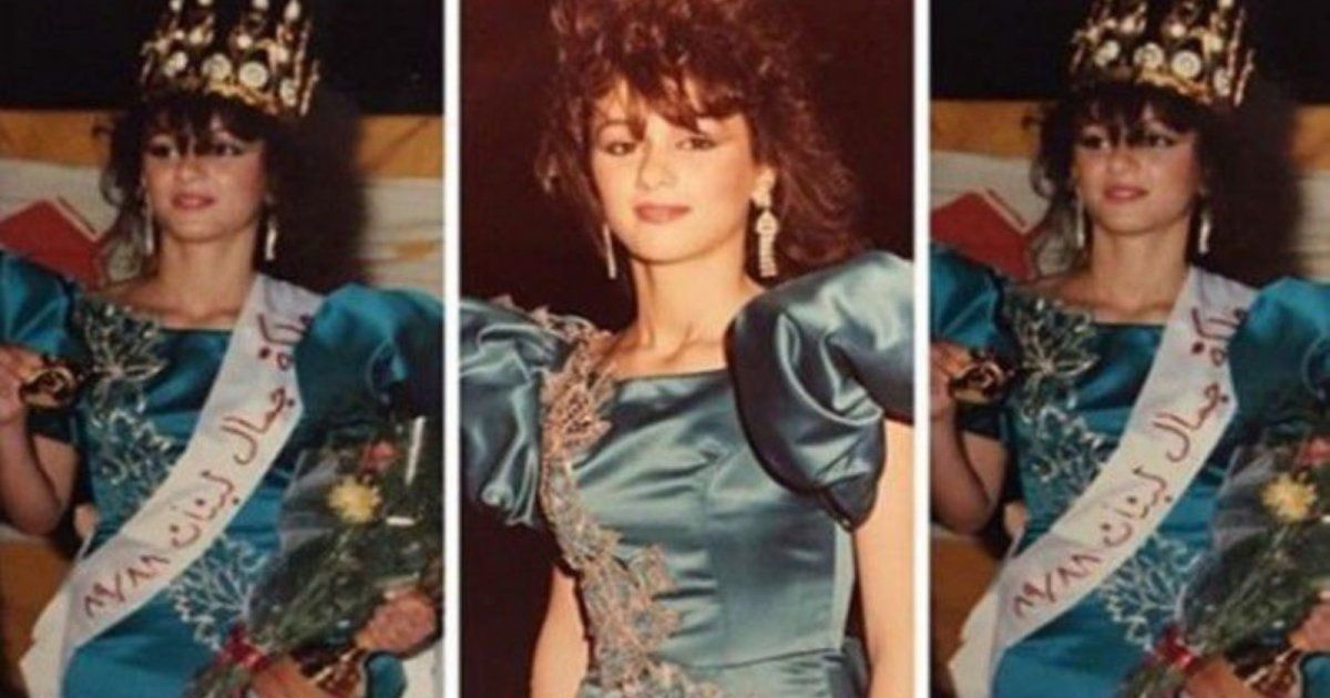 شاهد .. هكذا أصبحت ملكة جمال لبنان 1989 بعد 34 عاماً على انتخابها! - بالصور