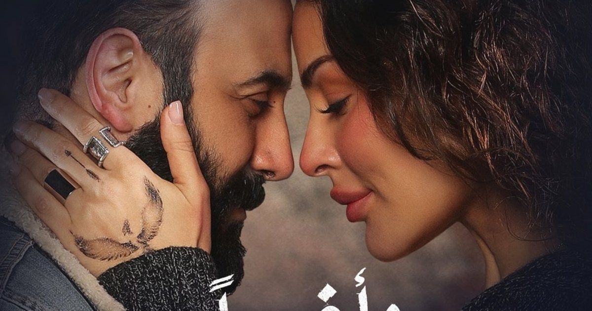 شاهد .. هذا النجم سيؤدي شارة "وأخيراً".. إليكم المفاجأة!