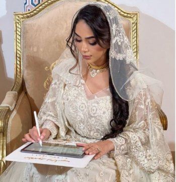 شاهد .. حبيب غلوم يبارك للإعلامية رحاب عبد الله بزواجها-بالصورة