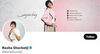 شاهد .. بالصور - رامي عياش أصالة وماجد المهندس وغيرهم إختاروا الدفع للحصول على علامة الزقاء