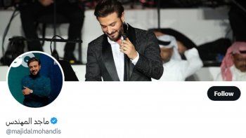 شاهد .. بالصور - رامي عياش أصالة وماجد المهندس وغيرهم إختاروا الدفع للحصول على علامة الزقاء