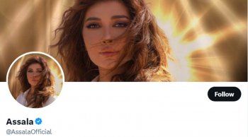 شاهد .. بالصور - رامي عياش أصالة وماجد المهندس وغيرهم إختاروا الدفع للحصول على علامة الزقاء