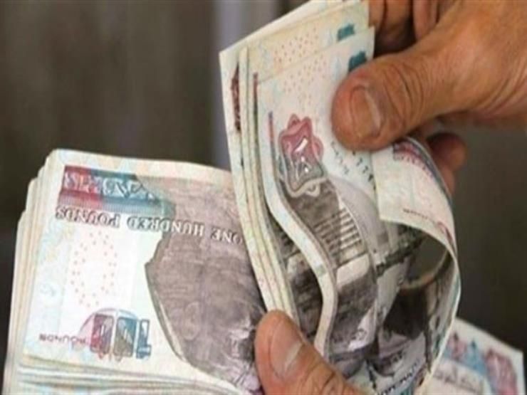 بنك التنمية الصناعية| ليك أعلى عائد 39% مقدم عند شراء شهادة «اختيارك» بهذا المبلغ