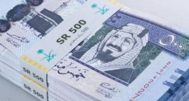 الريال السعودي بكام اليوم مقابل الجنيه ؟
