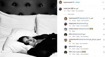 شاهد .. هيا مرعشلي بصورة على السرير ومعجب يعلق : كتير خطأ